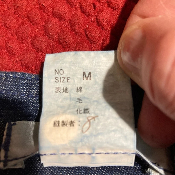 FOX Sz M Bohemian  Art to Wear Denim Jeans A-line Full Flare Buttoned Skirt - Picture 8 of 9